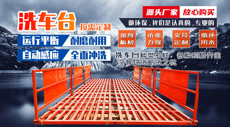 山東銘揚環(huán)保設備有限公司