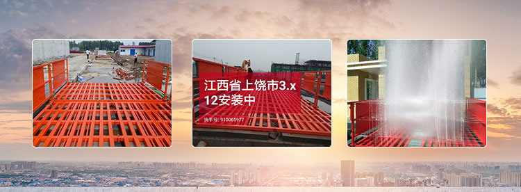 山東銘揚環(huán)保設備有限公司
