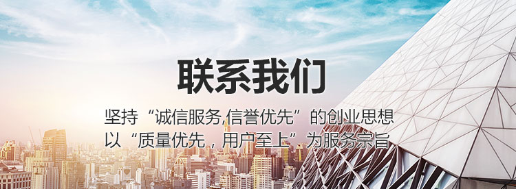 山東銘揚環(huán)保設備有限公司