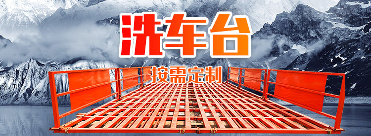 山東銘揚環(huán)保設備有限公司
