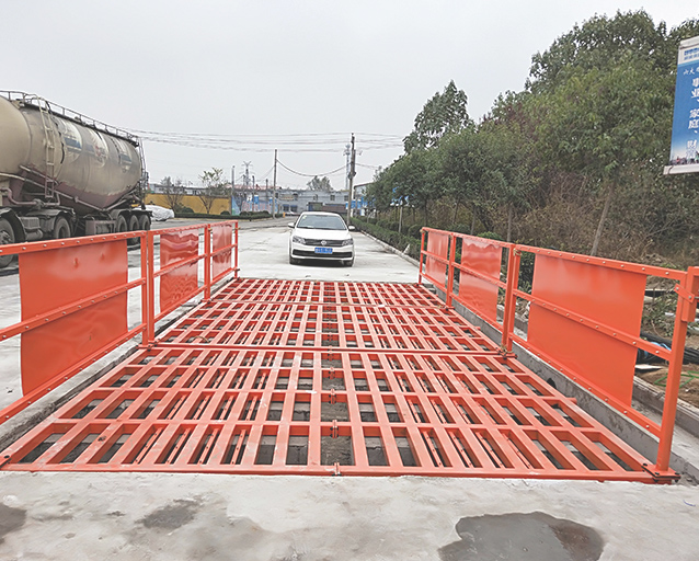 200T洗車(chē)臺