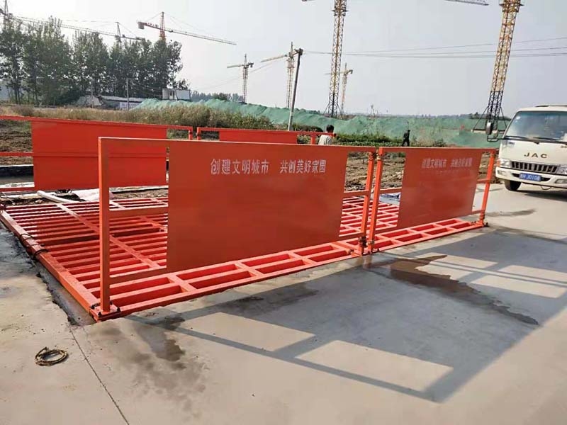 工程洗車(chē)臺出現故障怎么辦