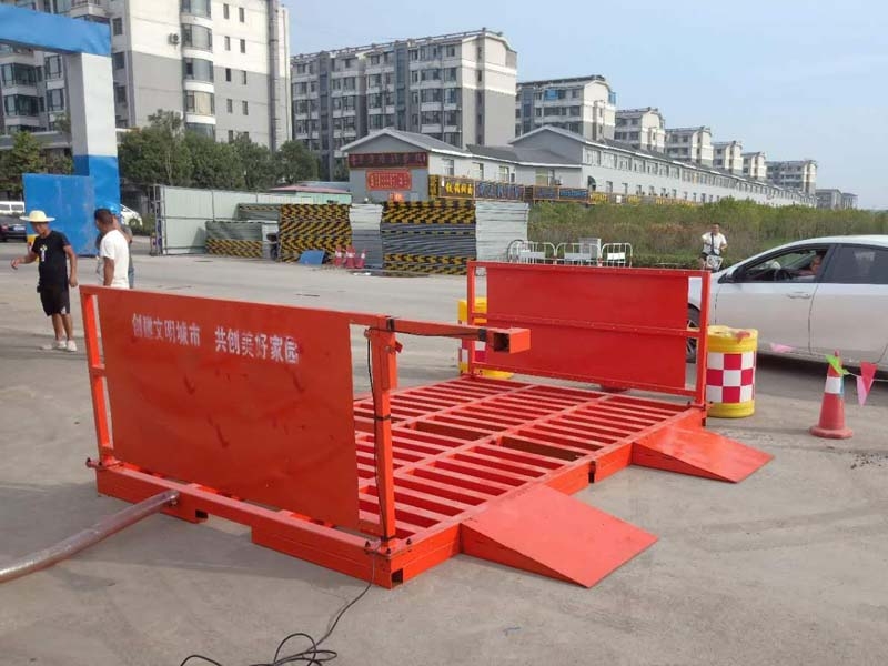 免基礎洗車(chē)臺