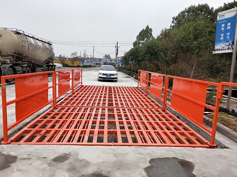 200T洗車(chē)臺